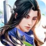 青莲剑歌 