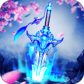 魔剑侠缘 app