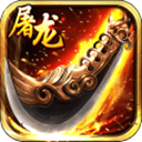 巨刃九游版 