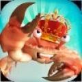 螃蟹之王(King of Crabs)