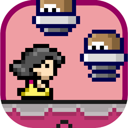 Yuko Tower
