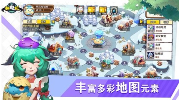 猫游记手游暗影刺客怎么样