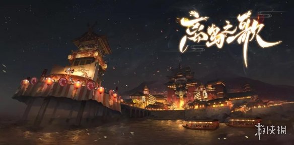 阴阳师不知火立绘欣赏 新式神不知火cg一览