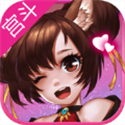 相公在哪里 