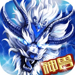 暴击联盟最新版