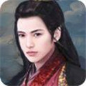 倾城一剑 