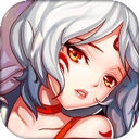 零之国度果盘版 