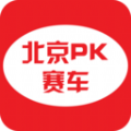 北京pk赛车游戏