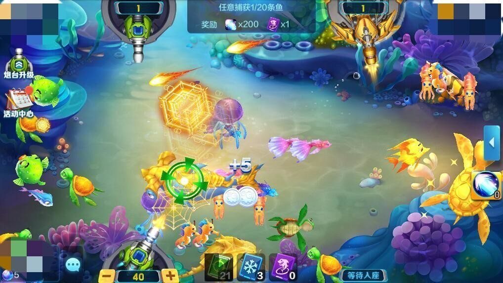 腾讯欢乐捕鱼图鉴介绍基础普通鱼说明