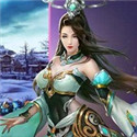 凌霄诀