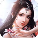 九幽仙域果盘版