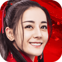 烈火如歌果盘版