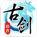 古剑奇谭壹之云动沧澜