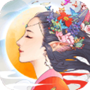 从前有座山正式版
