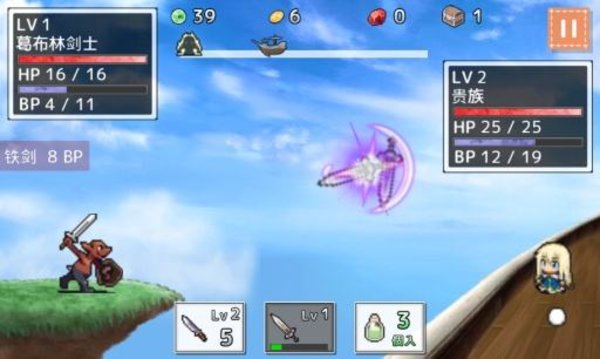 武器投掷RPG2兑换所物品兑换顺序推荐