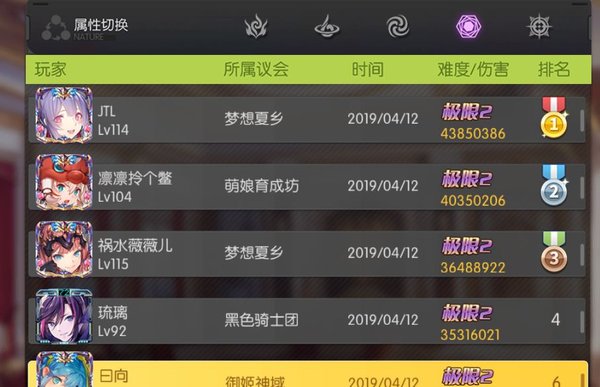 魔卡领域法主进阶技巧