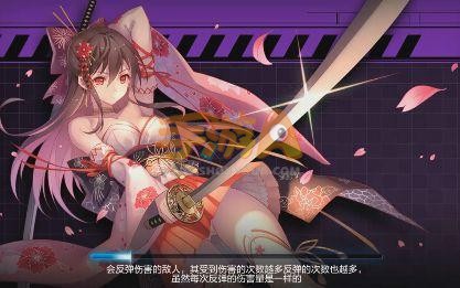 魔女兵器手游最强魔女培养推荐