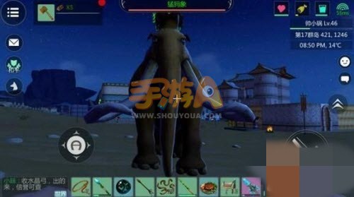 创造与魔法新版猛犸吃什么