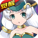 天域幻想九游版