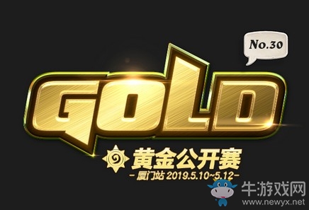 炉石传说黄金公开赛厦门站什么替补规则？替补规则介绍