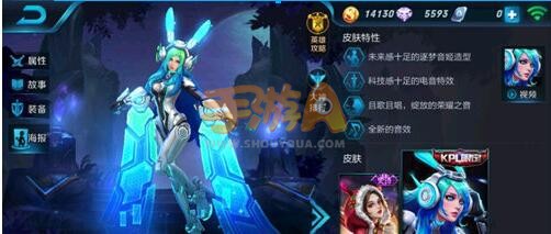 王者荣耀貂蝉后期团战心得