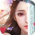长生逍遥诀游戏