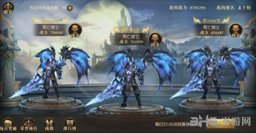 龙之怒吼竞技场怎么玩？春和景明活动攻略详解
