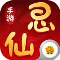 思仙变态版