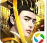 雄图霸业之九五至尊网站