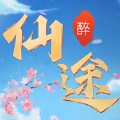 醉仙途手游