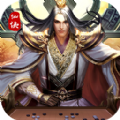 乱世情殇手游安卓公测版 v3.4.0