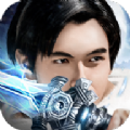 仙门之将夜传说手游安卓版下载 v3.4.0