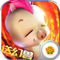 天堂魔狱游戏正版安装 v1.0