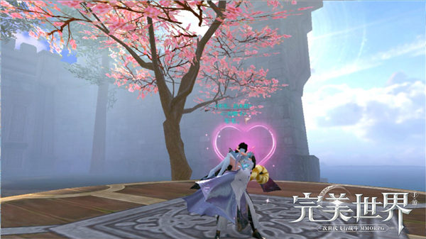 结婚流程图文介绍完美世界手游结婚怎么结？