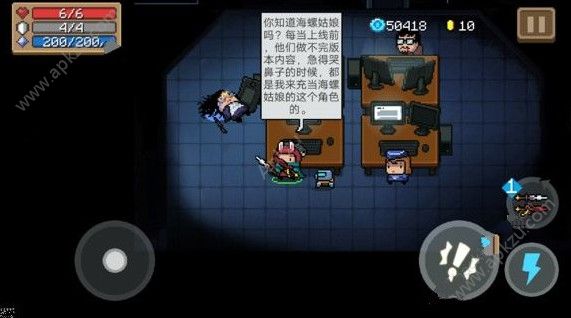 元气骑士2019复活节彩蛋有哪些？复活节彩蛋大全图解