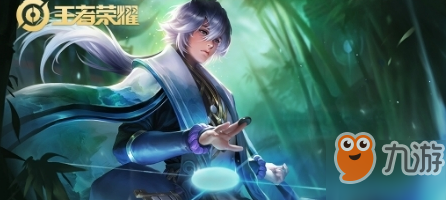 王者荣耀S15奕星怎么玩？奕星出装攻略推荐