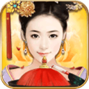 极品芝麻官1.6版