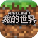 minecraft1.1.3正式版