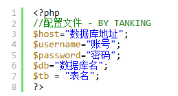 php+mysql开发的最简单在线题库完整案例