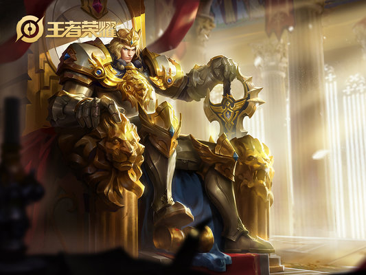 王者荣耀S15亚瑟为什么都出两双鞋