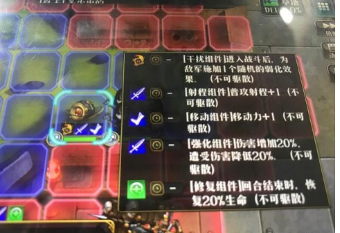 梦幻模拟战新SSR基扎洛夫强的只是召唤物