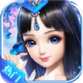 万界仙道正式版 