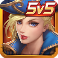英雄血战5V5最新版
