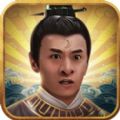 一品包青天手游下载 