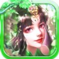 遮天魔道长安十二时游戏正式公测版 
