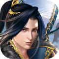 天剑神魔录游戏公测版 V1.24.1