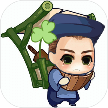 厉害了我的娃tap版