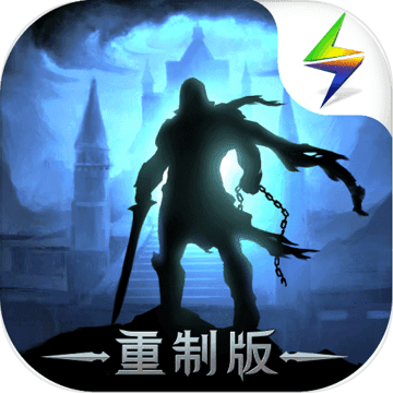 地下城堡2：黑暗觉醒tap版