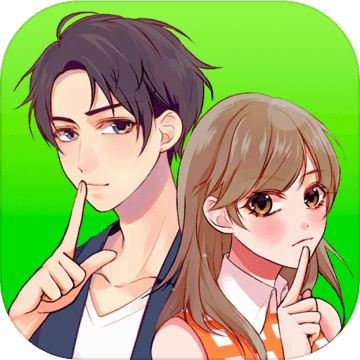 秘密关系3秘密关系还是持续着tap版