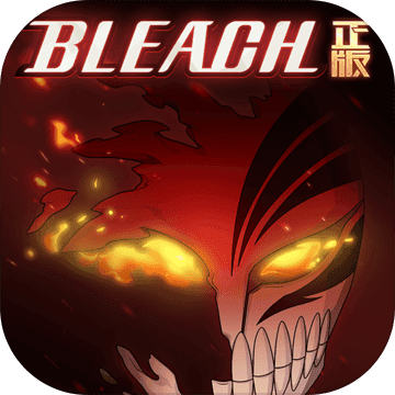 BLEACH境・界-死神对决